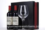 2014 Haut Marbuzet  2 bottles in a luxury gift box with decanter