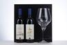 2019 Guidalberto and 2019 Le Difese 2019 in a luxury gift box with decanter Two nice wines from Tenuta San Guido from the famous super tuscan winery Sassicaia !