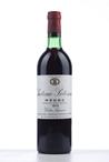 POTENSAC Medoc Cru Bourgeois Exceptionnel